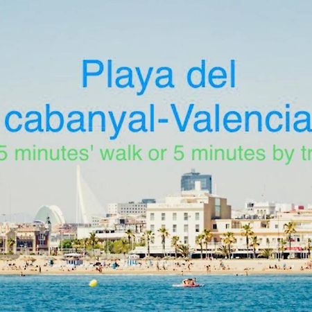 Апартаменты Valencia / Playa Cabanyal, Puerto, Cuidad Artes Экстерьер фото